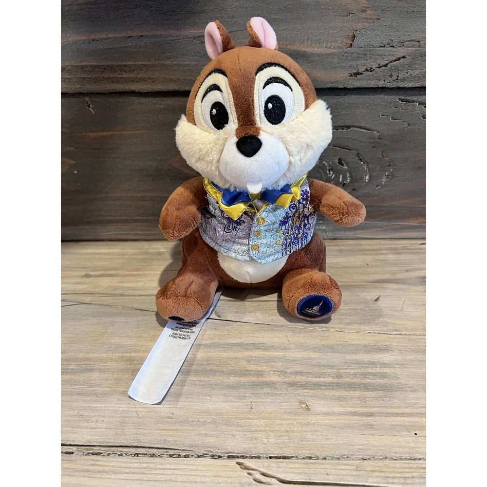 Walt Disney World Parks 50th Anniversary Chip Plush Stuffed Toy 7.5"
